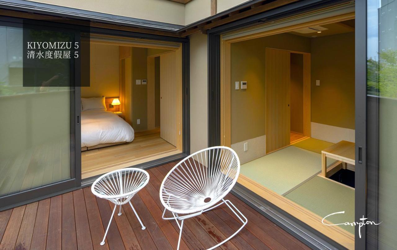 Campton Kiyomizu Vacation Rental Quioto Exterior foto