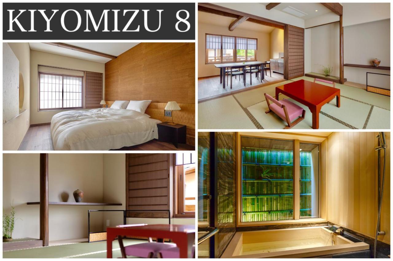 Campton Kiyomizu Vacation Rental Quioto Exterior foto