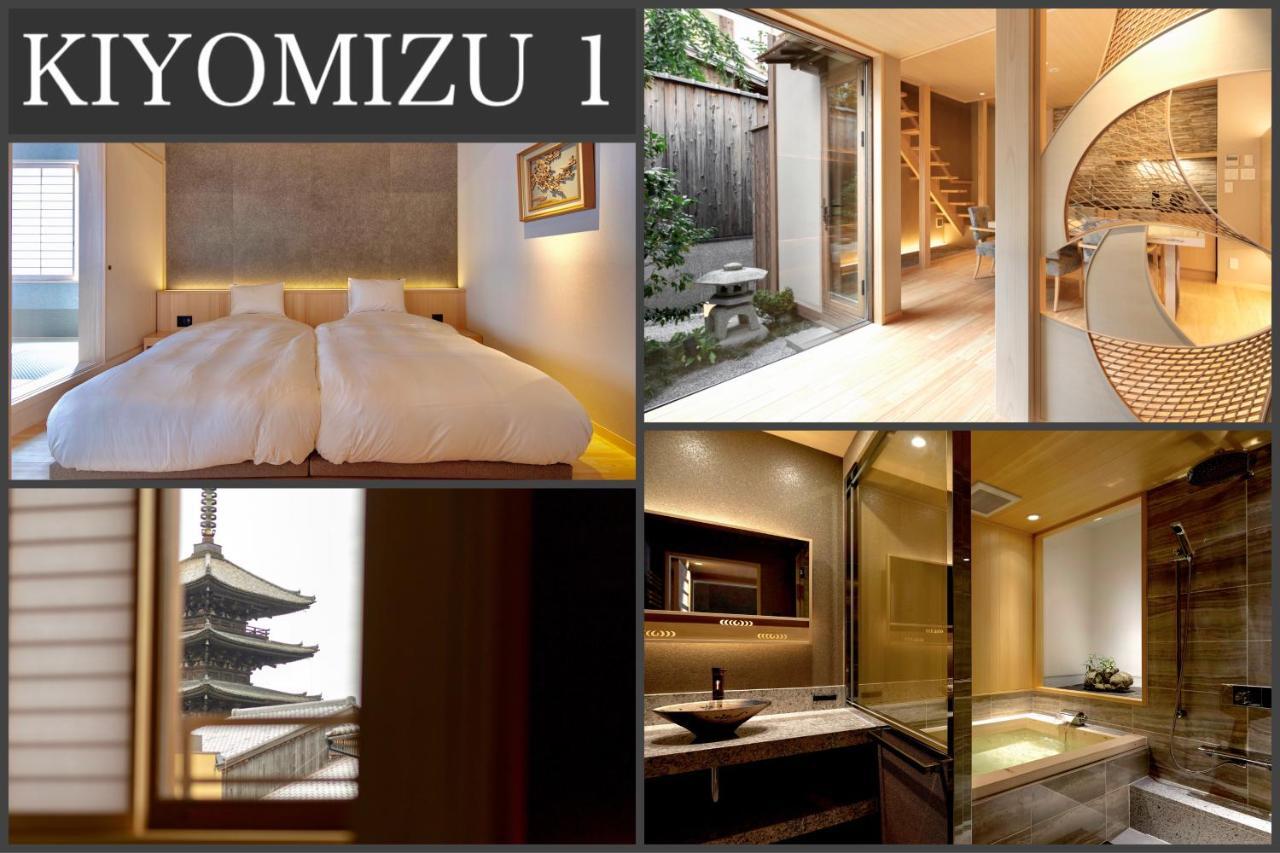 Campton Kiyomizu Vacation Rental Quioto Exterior foto