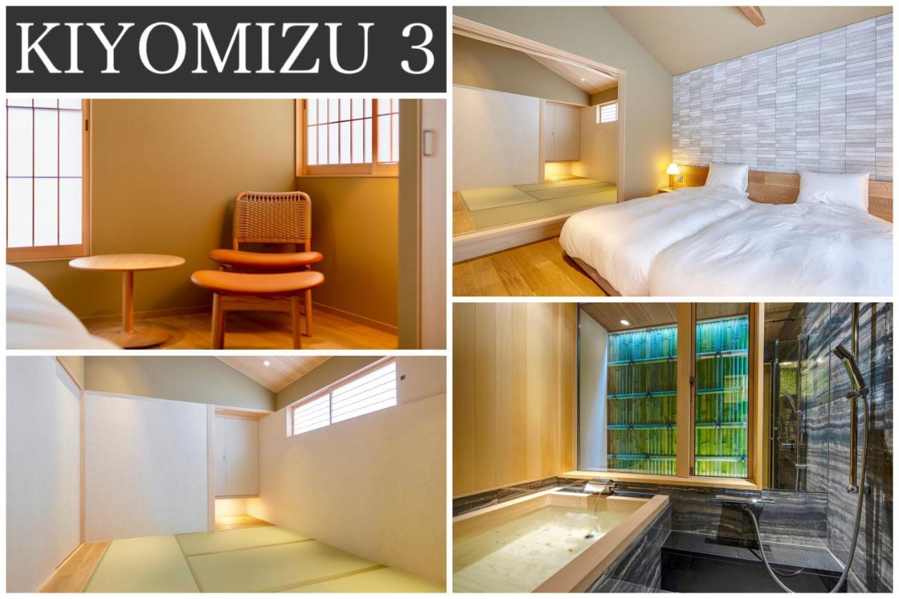 Campton Kiyomizu Vacation Rental Quioto Exterior foto