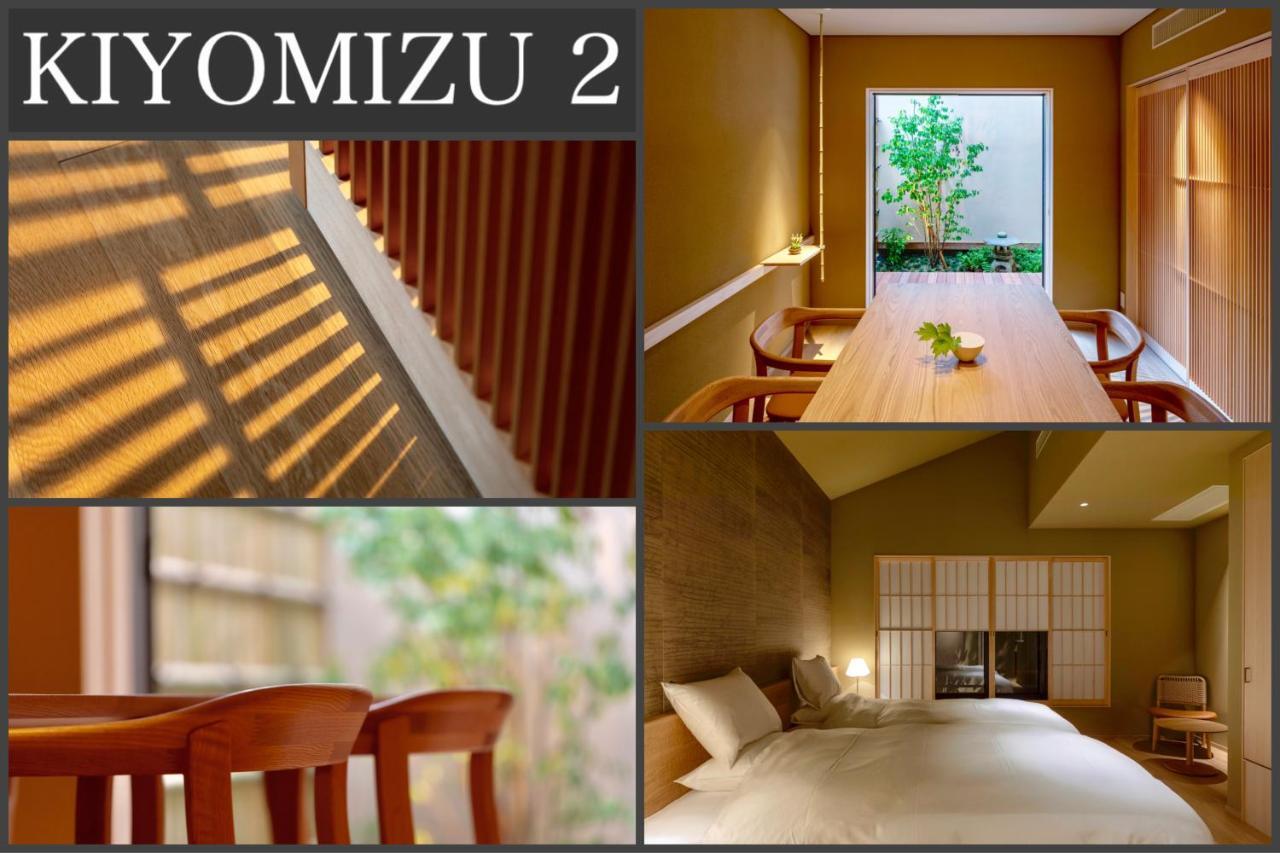Campton Kiyomizu Vacation Rental Quioto Exterior foto