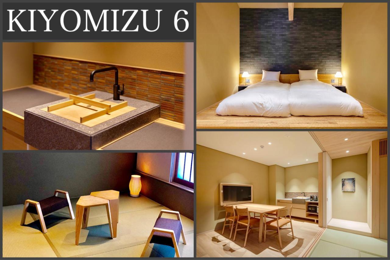 Campton Kiyomizu Vacation Rental Quioto Exterior foto