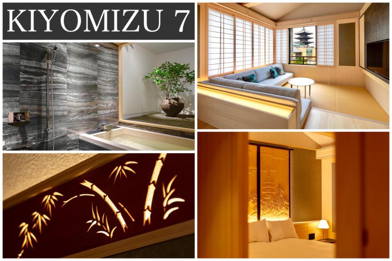 Campton Kiyomizu Vacation Rental Quioto Exterior foto
