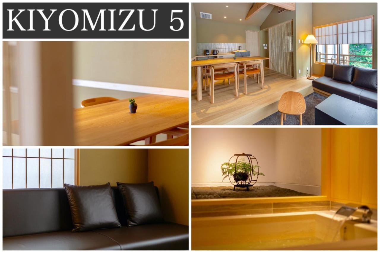 Campton Kiyomizu Vacation Rental Quioto Exterior foto